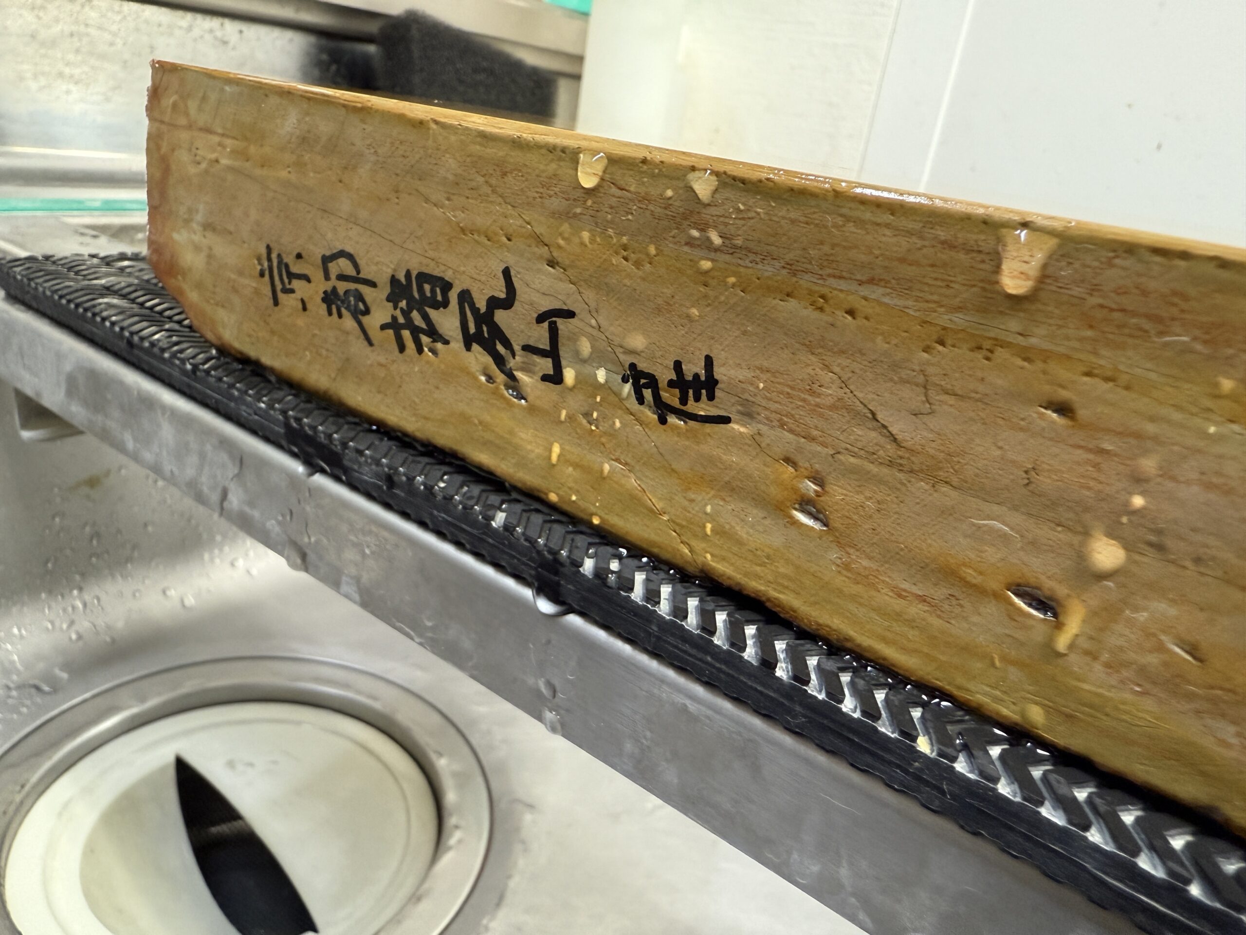 もう掘り出せない名砥──猪尻山が教えてくれた曇り仕上げの極地